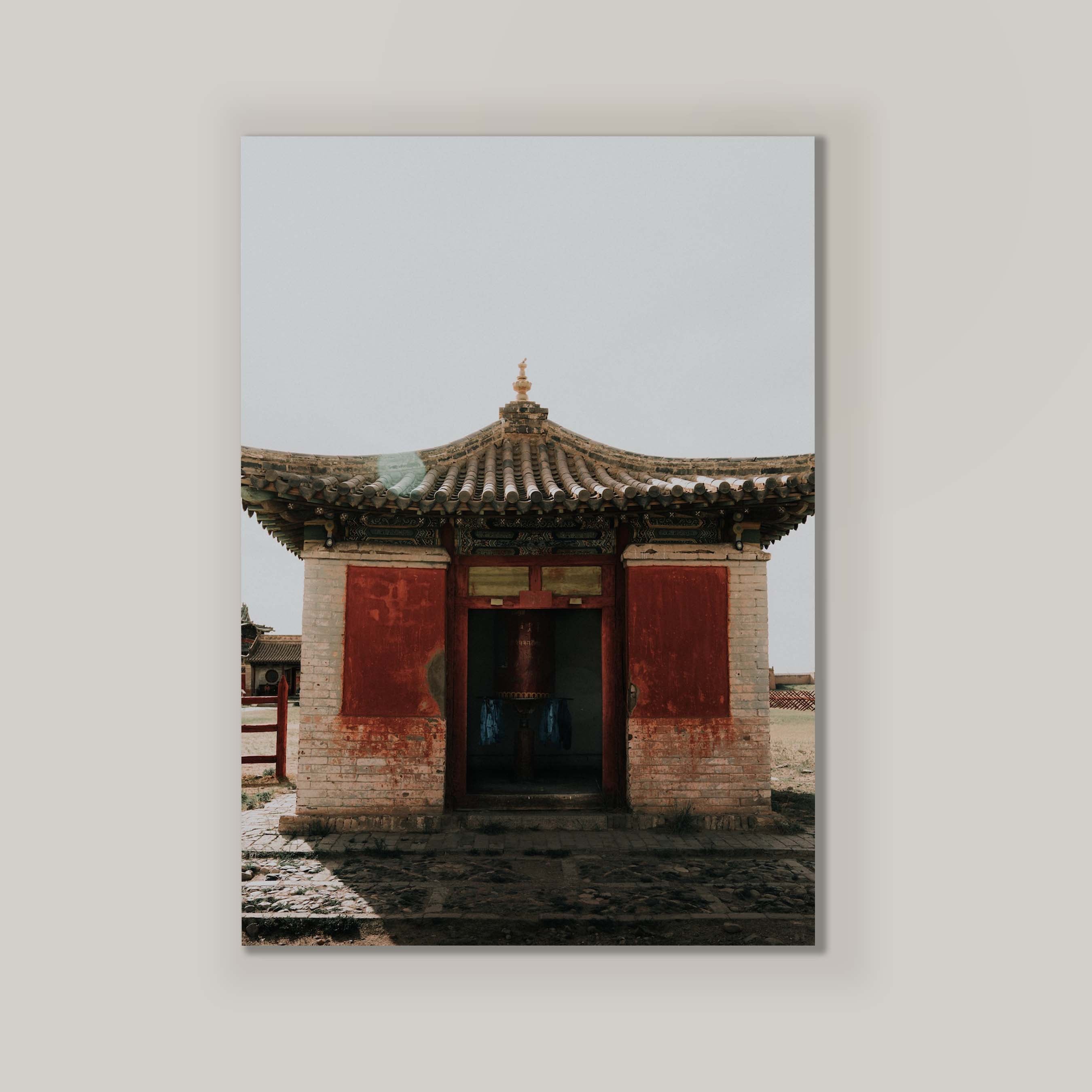 Sacred Ground II